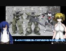 30MM レヴェルノヴァ カスタマイズヘッドB  ゆっくりプラモ動画