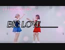 【NG集】トンデモワンダーズ 踊ってみた