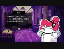 【実況】Tangle Towerやるぞー　part7