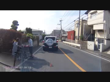 ホモと見るいっけなーい遅刻遅刻！