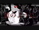 錐のように - 新爾 feat.可不