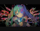 【のん*】キメラ【重低音アレンジ】
