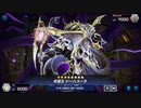 【ゆっくり実況】魔妖と行くシンクロフェス【遊戯王マスターデュエル】