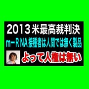 特許保有者の所有物である。