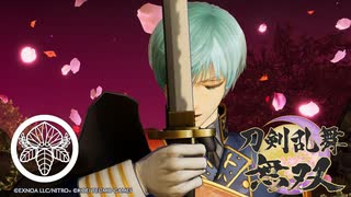【刀剣乱舞無双 #46】ガチ勢男審神者が４章を攻略中！！ ※ネタバレ注意