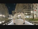 【さんじのおむらいす】Twinkle Days 踊ってみた【ダンマスワールド4 エントリー】