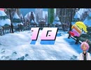 【星のカービィディスカバリー】夜の遊園地でパレード見に行こう！！【桜冠ルピナス】 #18