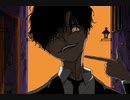 DAH／エニシサザナミ