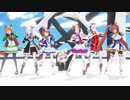 【MMDウマ娘】ロッテ Fit's