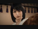 [海藤正治の事件簿]第2回(2-2) 美希子との出会い