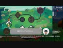 [ニコ生配信][日英中字幕]#73-2 筋力へなちょこ男のリングフィット大冒険