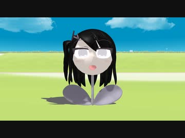 【MMDモデル配布】ミリアル草