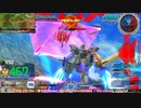 【EXVS MBON】バエル戦記M#0170