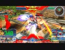 【EXVS MBON】バエル戦記M#0171