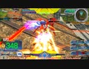 【EXVS MBON】バエル戦記M#0172