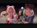[創の軌跡]第34回(34-4) 初めての共同作業