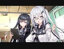 【第二回10秒動画祭】落ち着き給え
