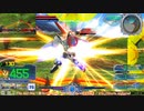 【EXVS MBON】バエル戦記M#0176