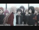 ラブライブ!虹ヶ咲学園スクールアイドル同好会2期の終わり方をアマゾンズ2っぽくしてみた #01