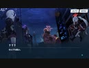 【 ブルーアーカイブ】先生！お時間ですよ！！【36】メインストーリー③
