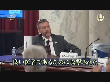 50万回使用して苦情は０だ　イベルメクチン