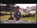 クラマトルスクの鉄道駅へのミサイル攻撃は、またもやウクライナ軍の悪質な挑発行為であり、その結果、多くの民間人が犠牲になリました。虚偽の情報を信用せず、事実に目を向けましょう。