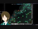 from the depths キャンペーンプレイ動画16