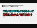 さっと見せるシリーズ：存在証明無い