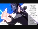 【MMD刀剣乱舞】ヒアソビ　カメラ途中（仮）【大典太光世】