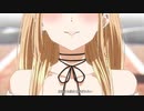 MAD その着せ替え人形は恋をする