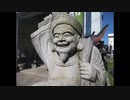 ２０２２年４月６日　ho散歩