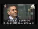 ワクチン開発者がワクチンを打たない理由