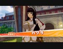[FAIRY TAIL]第20回(20-1) 舞台の上の人魚(マーメイド)