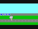 【鳴花ミコト】鳴花空港①【第二回10秒動画祭】【ソフトウェアトーク劇場】