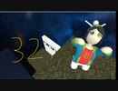 Human fall flat MODステージ攻略 その３２４