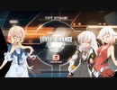ONE Stage Radio Show ～ 4/14/2022【ボイロラジオ】