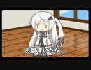アリアルさん日記＃３