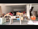 ホモと見る　ご主人が仕事に出掛けるとすぐに無法地帯と化す部屋