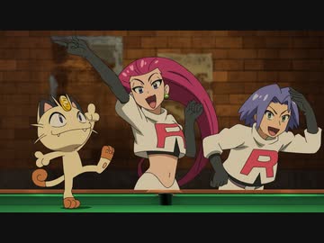 ポケットモンスター　第101話～第147話　第106話　新番組！ロケット団ないしょ王国ラジオ！！