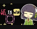 【Baba Is You】我が友に鼻血が出るほど難しいパズルゲーをやらせたい～第６５羽～【ボイスロイド実況】
