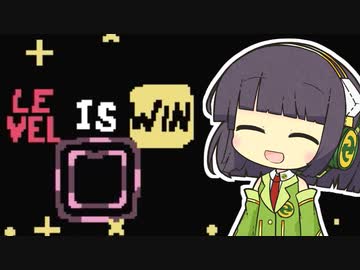 【Baba Is You】我が友に鼻血が出るほど難しいパズルゲーをやらせたい～第６５羽～【ボイスロイド実況】