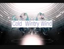 【初音ミク ピアノソナタ】cold wintry wind【海青】