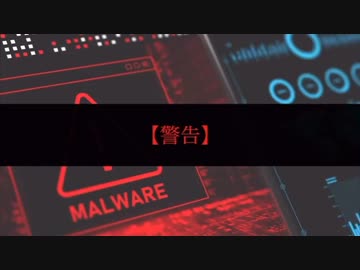 【永久保存版】ウクライナを襲う真の危機：日本は既に崖っぷち