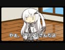 アリアルさん日記＃４