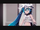 【MMD】ヒアソビ／Sour式初音ミク_Breath You
