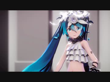 【MMD】ヒアソビ／Sour式初音ミク_Breath You
