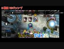 【シャドバ/切り抜き】運ゲーなら実力関係ないとイキった結果…？【つけめん系男子。】