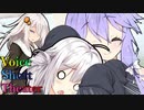 【声短劇場】どうしてそうなった？【VOICEROID劇場】