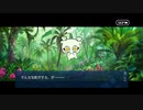 勇者が往く！　FGOイベント【水怪クライシス】実況　part9
