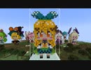 【minecraft】NIJISANJI EN ぽむ れいんぱふ(Pomu Rainpuff)の作り方